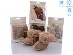 Пінетки Alex (7629 mix) Пінетки Alex (7629 mix)