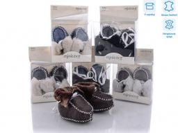 Пінетки Alex (7626-1 mix) Пінетки Alex (7626-1 mix)