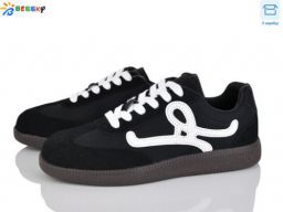 Кросівки Bessky-Kellaifeng (BD5009-1)