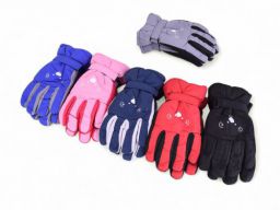 Рукавички CAP (907L mix-old)