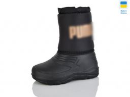 Дутики CAP (2026-1)