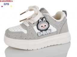 Кросівки GFB-Канарейка (T180-2)