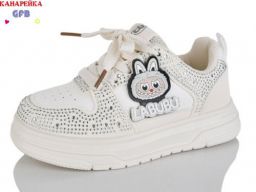 Кросівки GFB-Канарейка (S280-3)