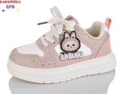 Кросівки GFB-Канарейка (S280-4)