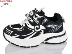 Кросівки GFB-Канарейка (R372-1)