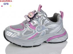 Кросівки GFB-Канарейка (R372-2)