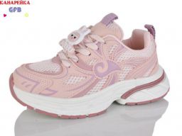 Кросівки GFB-Канарейка (R372-3)