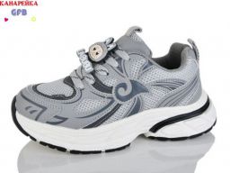 Кросівки GFB-Канарейка (R372-5)