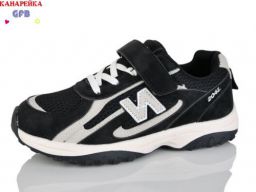 Кросівки GFB-Канарейка (R382-1)