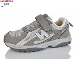 Кросівки GFB-Канарейка (R382-2)