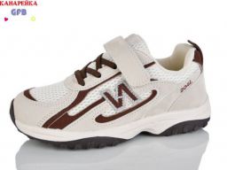 Кросівки GFB-Канарейка (R382-3)