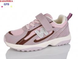 Кросівки GFB-Канарейка (R382-5)