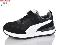 Кросівки GFB-Канарейка (R331-1)