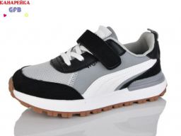 Кросівки GFB-Канарейка (R331-2)