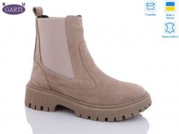 Черевики Garti (361 беж замш хутро)