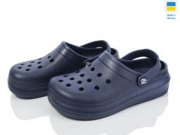 Крокси Golden Lion (312 т.синій)