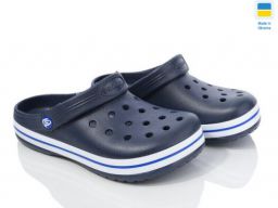 Крокси Golden Lion (324 синій)