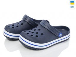 Крокси Golden Lion (309 т.синій)