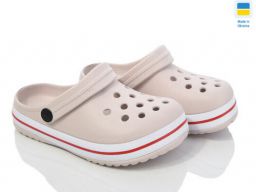 Крокси Golden Lion (309 бежевий)