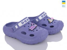 Крокси Golden Lion (333 вістер)