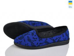 Капці Крок (Луцк синій)