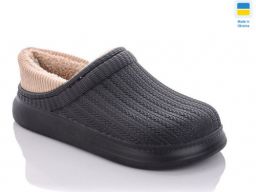 Капці Крок (7001 чорний)