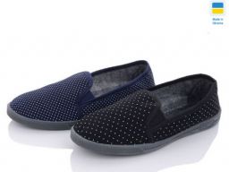 Капці Крок (Тапок жіночий горох mix) Капці Крок (Тапок жіночий горох mix)