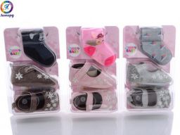 Туфлі Леопард (Y14 mix)