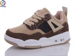 Кросівки Леопард (W021-B4)