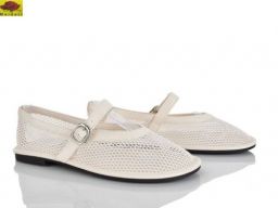 Балетки Mei De Li (W5231-3)