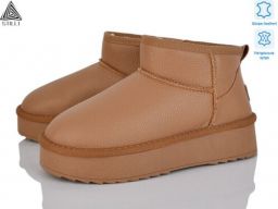 Уги STILLI Group (UG600-2 шкіра)