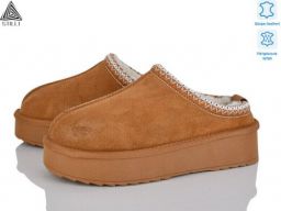 Уги STILLI Group (UG700-2 шкіра)