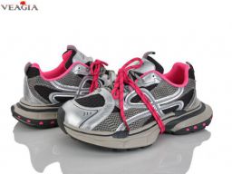 Кросівки Veagia-ADA (N2606-1)
