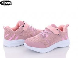 Кросівки Wei Wei-Class (K2602-2)