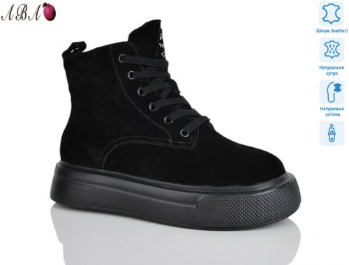 Черевики Черевики