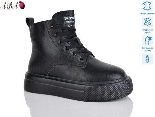 Черевики Черевики