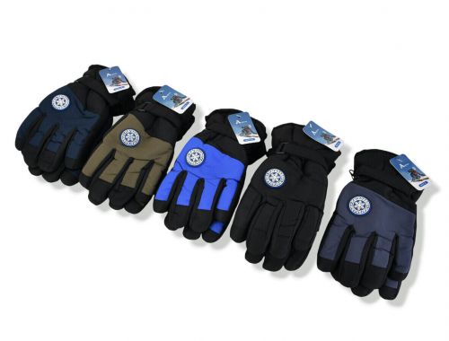 Рукавички Рукавички