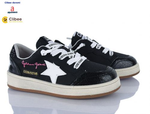 Кросівки Кросівки