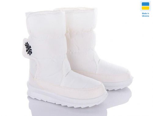 Дутики Дутики