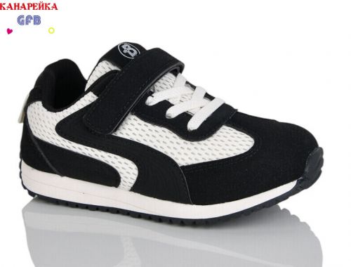 Кросівки Кросівки