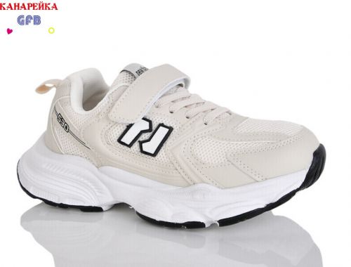 Кросівки Кросівки