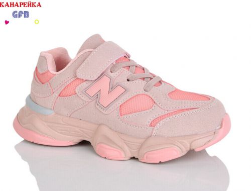 Кросівки Кросівки