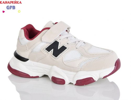 Кросівки Кросівки