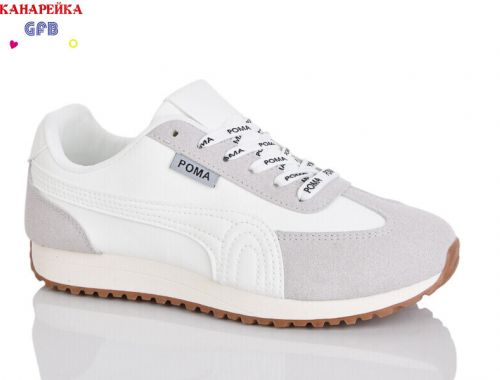 Кросівки Кросівки