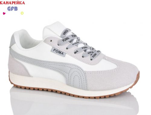 Кросівки Кросівки