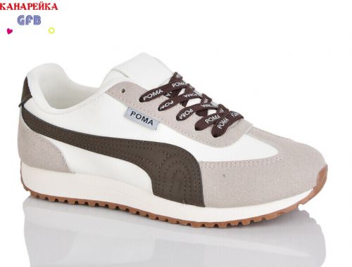 Кросівки Кросівки