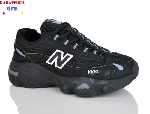 Кросівки Кросівки