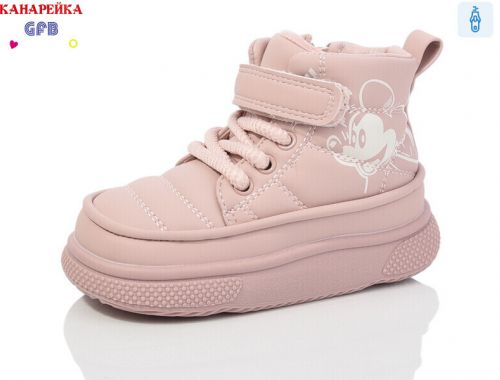 Черевики Черевики