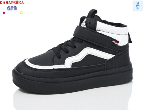 Черевики Черевики