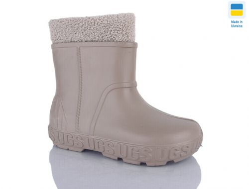 Чоботи з піни